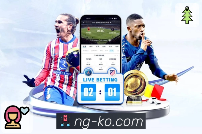 NG体育服务体系