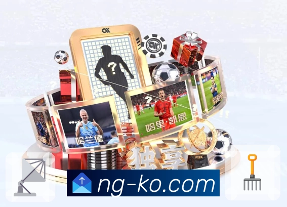 凯尔特人再显统治力，苏超联赛豪取连胜稳居榜首