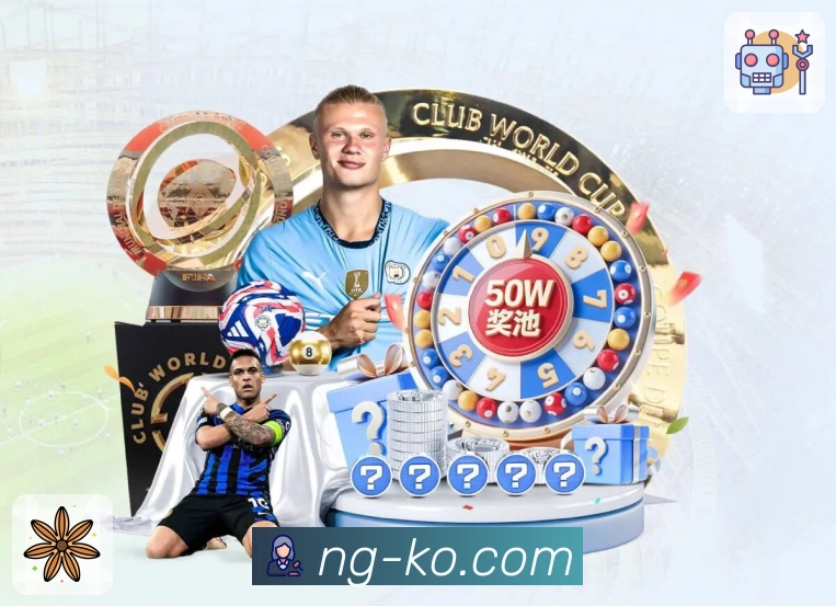 荣誉图G3